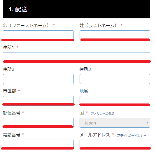 snapcrab_noname_2016-11-15_22-30-18_no-00-%e3%82%b3%e3%83%94%e3%83%bc