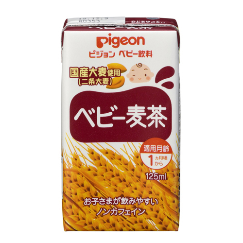 ストロー飲み どうやって教える